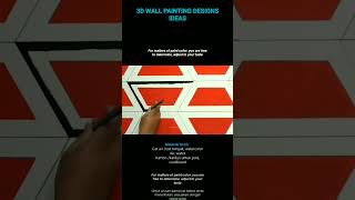 Lukisan cat dinding kamar kreatif 3d. Optical illusion wall painting decoration