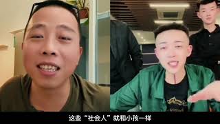 硬核真人吃鸡半只狐狸，把小杨哥逼得下播道歉，被RPG干到下播