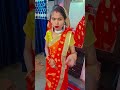 छोटी बहू जो तुम्हारे पास सबसे अच्छी साड़ी है वह हमें दुआ के comedy funny