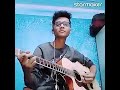 Chahun mai ya na |guitar cover by Sanskar sinha