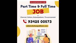 #chennaijobs 13-9-24 Chennai Job Vacancy 2024 | சென்னை வேலை வாய்ப்புகள் 2024