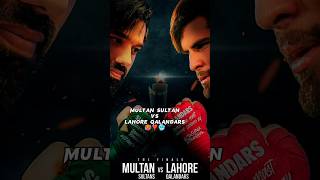 Multan Sultan vs Lahore Qalandars PSL 8 Final 🥵🥶 #shorts #psl8