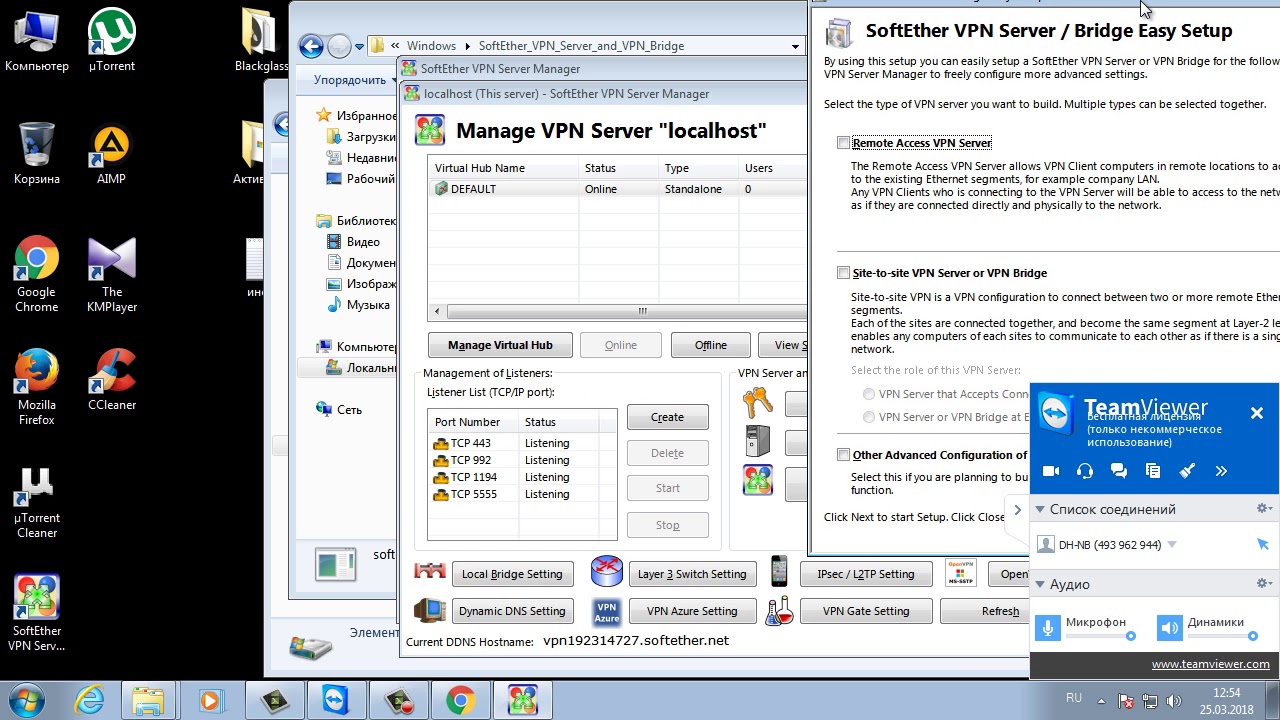 Softether Vpn Client Manager Free Lockqworx
