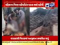 house collapsed in mahisagar વરસાદના કારણે એક મકાનની દિવાલ ધરાશાયી india news gujarat