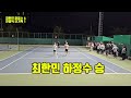 24안양한우리 클럽 대항전 8강 어택 vs 어벤져스 천영덕 오기혁 vs 최한민 하정수 이경기 승자가 4강 진출