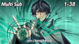 🔥【New】【Multi Sub】Summon Overlord: When the World Mutates EP 1-38#anime #animation