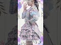 絶対アイドル辞めないで idol360 山本杏奈 ver.　360°かわいい！後ろのリボンとポニーのリボンがおきにいり🎀💖byあんな イコラブ shorts