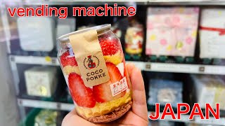 Japanese Cake Can Vending Machine, Tasty Strawberry Cake🍓