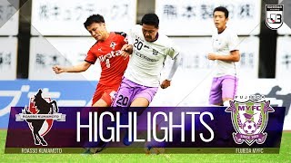 【公式】ハイライト：ロアッソ熊本vs藤枝ＭＹＦＣ 明治安田生命Ｊ３リーグ 第27節 2019/10/20