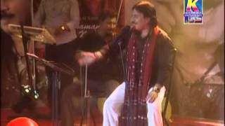 SHAMAN ALI MIRALI  WANJI DIYOS DIL JAIE by zahid shah