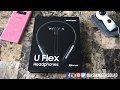 Unboxing - Samsung U Flex Headphones