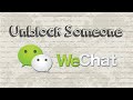 How to unblock someone on WeChat | Mobile App (Android & Iphone) How to unblock someone on WeChat | Mobile App (Android & Iphone)