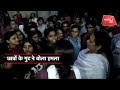 आधी रात को bhu में छात्राओं का बवाल up tak