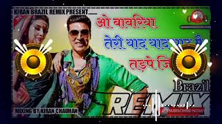 Balma Song || Khiladi 786|डीजे जय द्वारा खिलाड़ी 786 बलमा रीमिक्स Song 2023 Dj King Remix Rocky Bhai