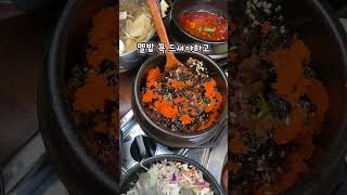 제주도에서 서비스 끝내주는 고기집 고기 상태도 특상급 (제주육대표 제주 연동) #제주맛집