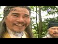 倚天屠龍記 第 21 集 the heaven sword and crounch sabre ep21