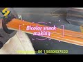 Easy operation Fried Snacks Bicolor Bugles extruder / fried snacks production line with 300kg/h