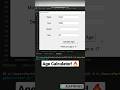 Age Calculator with Tkinter Python #python #shorts