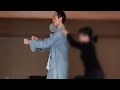 崩拳 と 靠法　 shoulder strike with beng quan 形意拳 xingyiquan