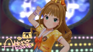 【デレステMV】お願い！シンデレラ(ソロ曲GAME ver.) [日野茜]