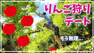 【国際カップルの休日】りんご狩りinニュージーランド(オーガニック/林檎/梨/にこよこ)