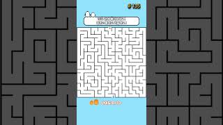 [난이도 8/10]심심할때 해보는 미로찾기! Simple Maze 20x20 Size #135 #shorts #미로 #미로찾기 #퍼즐 #maze #game #puzzle