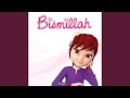 Bismillah (2013 Edition - English)