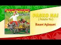PASKO NA! (Paksiw Pa!) - Bayani Agbayani (Lyric Video) OPM, PInoy Christmas