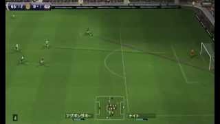 【Wii PES 2012】 ウイニングイレブン プレーメーカー 2012 ゴール集14