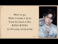 TREASURE 'KING KONG' Easy Lyrics