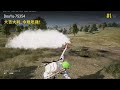 绝地求生pubg：高难度决赛圈翻盘，主播1个神操作，被敌人骂到直播间【老7吃鸡解说】