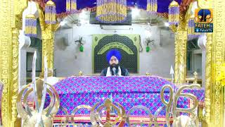 ਆਉ ਗੁਰਬਾਣੀ ਦਾ ਪਾਠ ਸਰਵਣ ਕਰੀਏ ਜੀ ।।Bhai karnal sahib singh Batala 7307814052