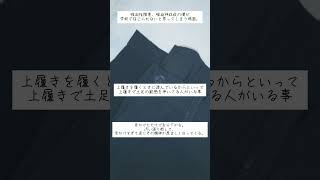 【強迫性障害、強迫神経症】僕が学校で信じられないと思ってしまう場面(不潔恐怖、潔癖)＃shorts