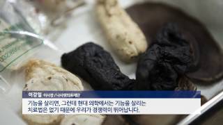 [나사렛국제병원]