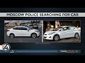 Moscow Police clear owner of Hyundai Elantra found in Eugene, Oregon