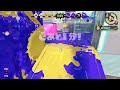 【夏だ！スプラだ！キル集だ！】day15 　超かっこいい！神プレイ集×あの夢をなぞって　【スプラトゥーン2】