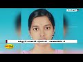 ஆட்சியர் கார் மோதியதில் மாணவி படுகாயம் accident ariyalur student