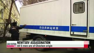 Two charged and three jailed in Russian opposition leader′s assassination   러시아,