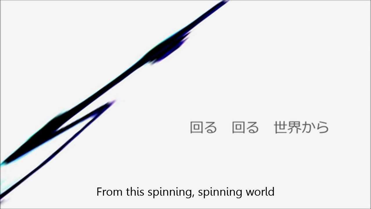 Lily Wave Eng Sub Youtube Music