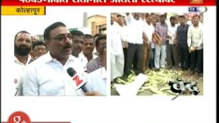 Kolhapur Farmers On Road Protest