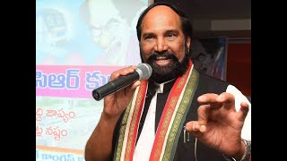 GHMC elections: Telangana Congress Chief Uttam Kumar Reddy resigns after disastrous performance