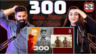 300 Bintu Pabra & KP Kundu | Bamboo Beat | Delhi Couple Reactions