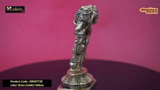 Kalarambh Brass Panchmukhi Hanuman Idol Murti Statue for Home Office Pooja Puja Room