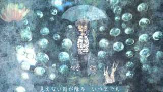 【初音ミク】　見えない雨は降る　【オリジナル】