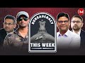 From Bamboo Plantation to Major Bureaucratic Reshuffle: Bureaucracy This Week | Indian Masterminds