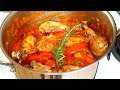 AUTHENTIC NIGERIAN CHICKEN STEW  | EASY FRIED TOMATO STEW RECIPE