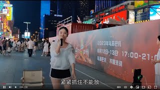 豚豚小公主《爱的迷魂汤》