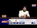 education minister b.c nagesh exclusive talks with power tv power punch chandan sharma power tv