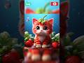 ❤️cat with strawberry ❤️❤️❤️ #trending #viral #shorts feed