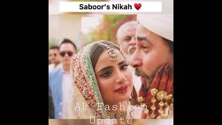Saboor Ali Nikah Video🔥 Shorts Video.
